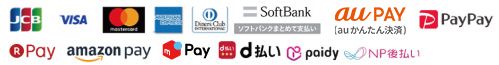 お支払方法