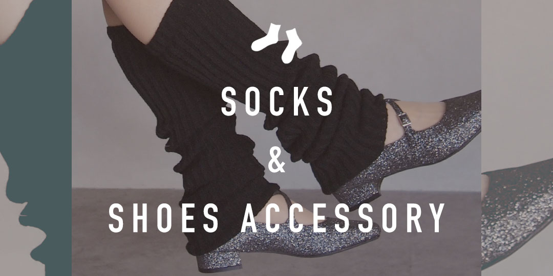 socks_shooes_accessory