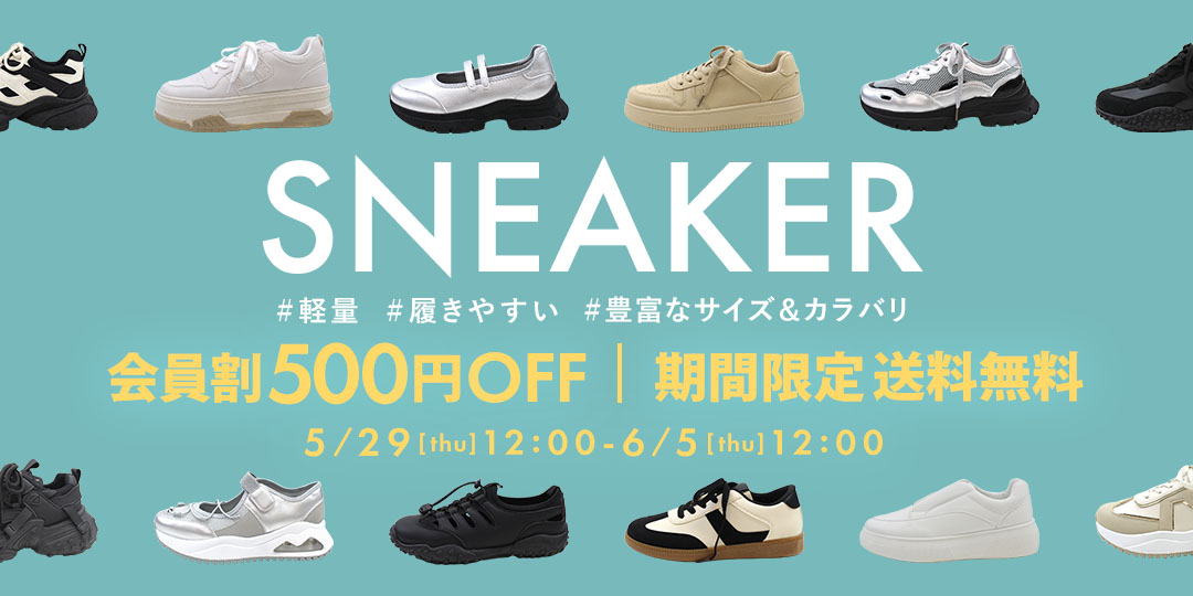 spring_sneaker_500off
