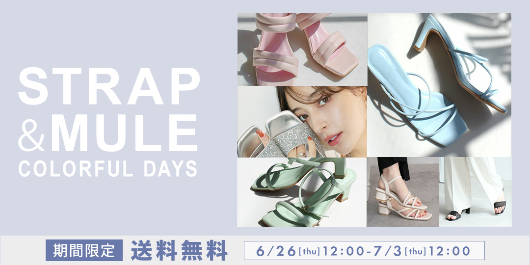 strap_and_mule_sandal