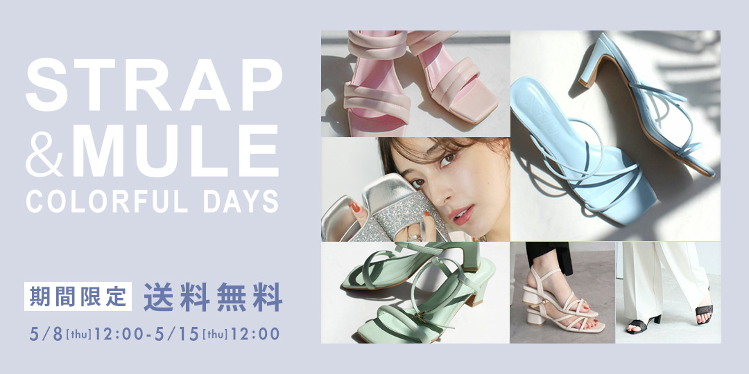 strap_mule_sandal_pc_ver2