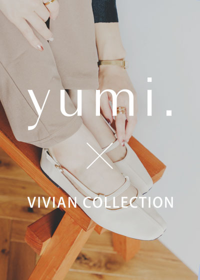 v1496al_yumi_400560
