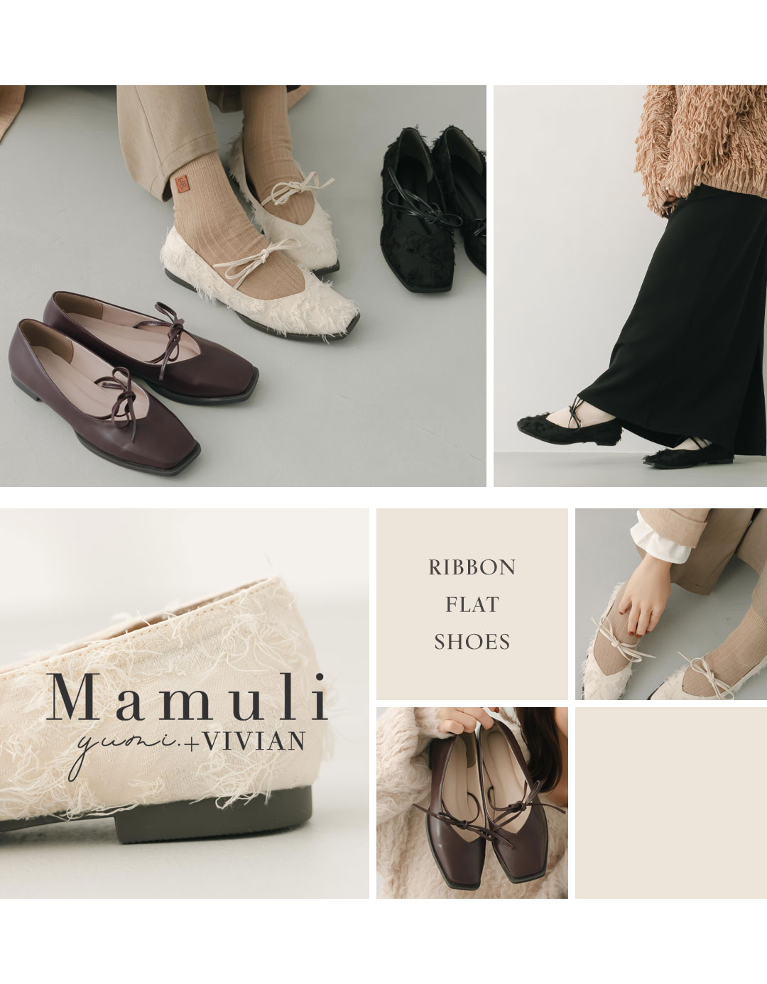 yumi,コラボ,新ブランド,mamuli,マムリ,華奢リボンフラットシューズ,リボン,フラット