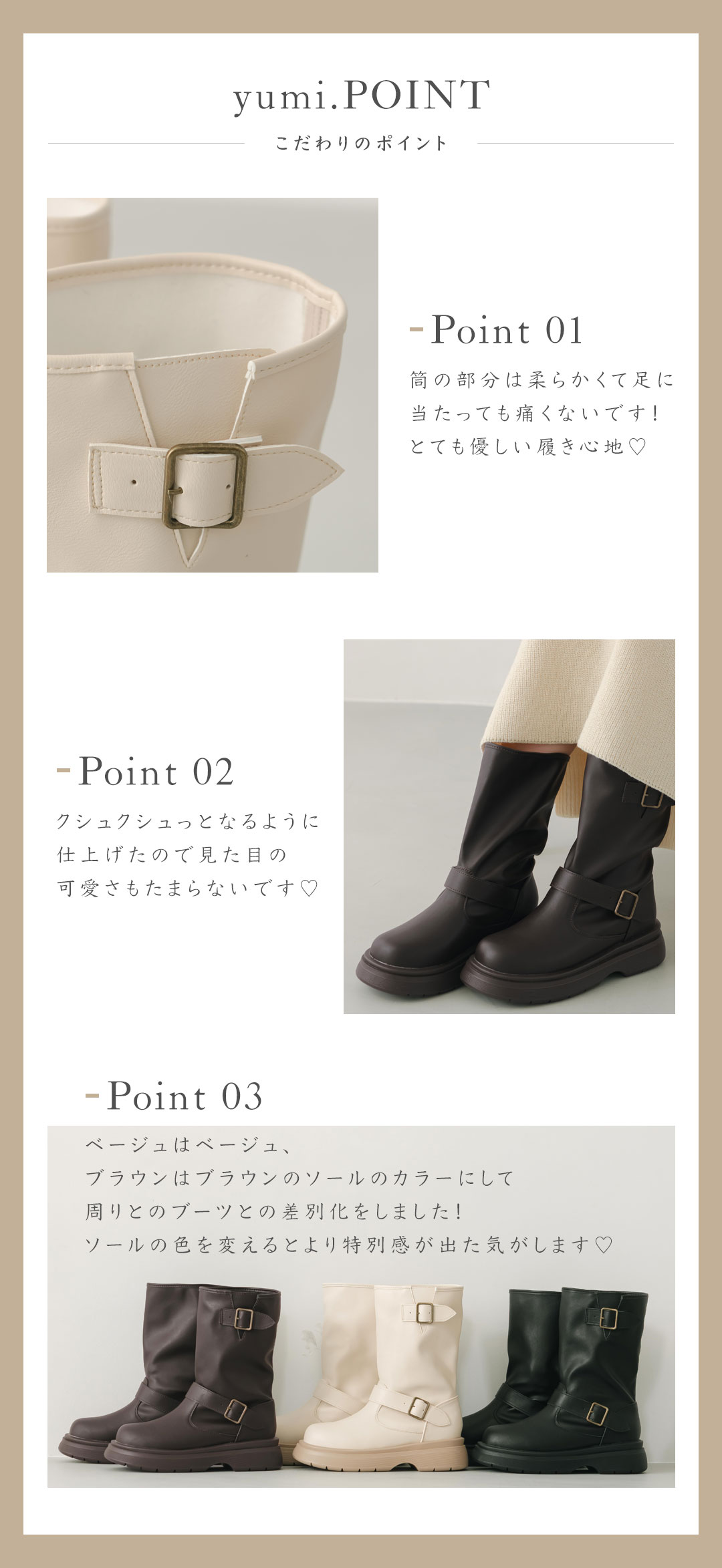 新品・箱付き♡Darich♡ライニングファーエンジニアブーツ(CAM・S