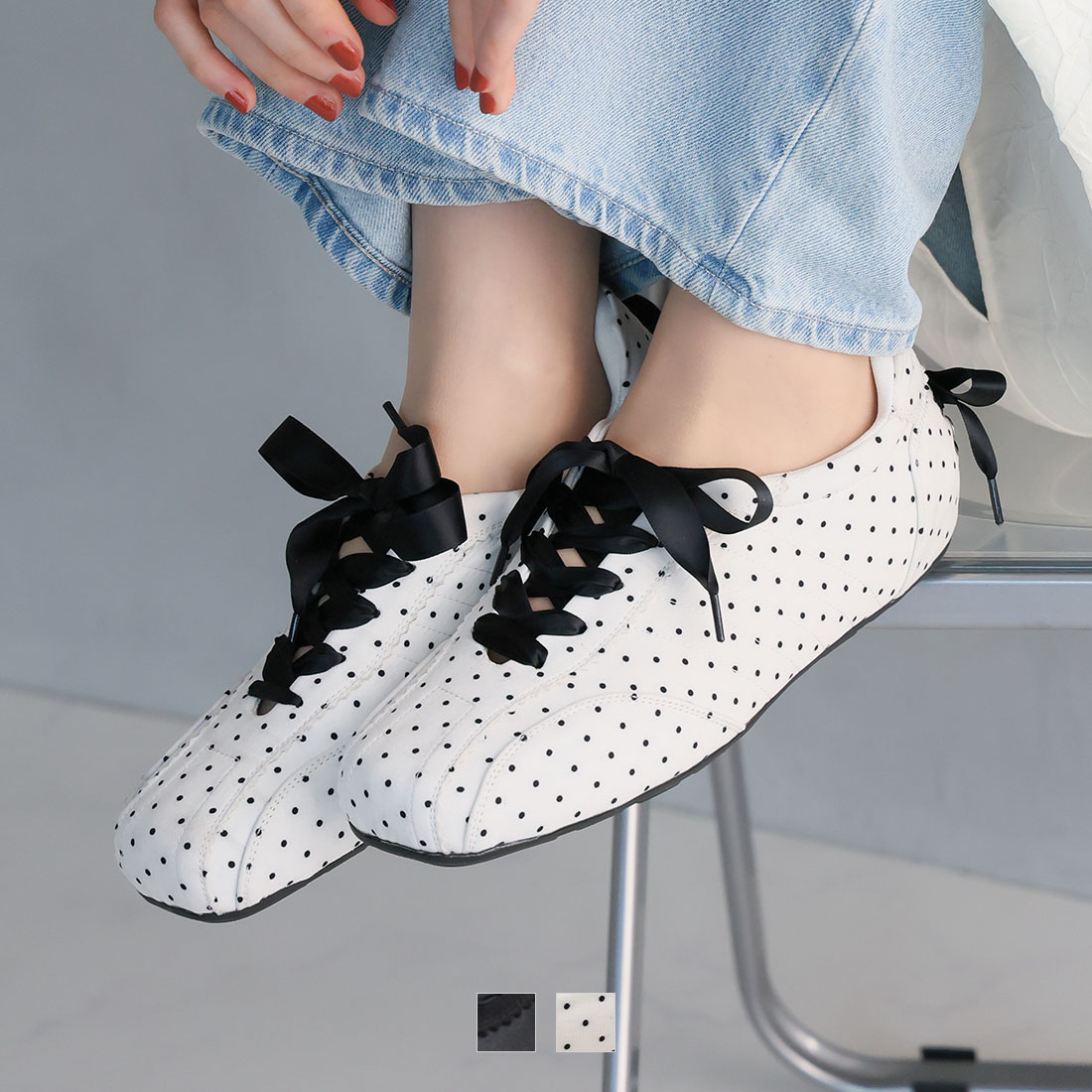 レースアップバレリーナスニーカー