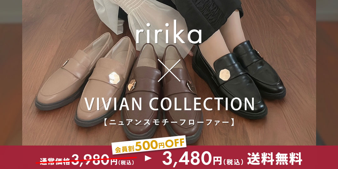 v2935al_ririka_off_pc