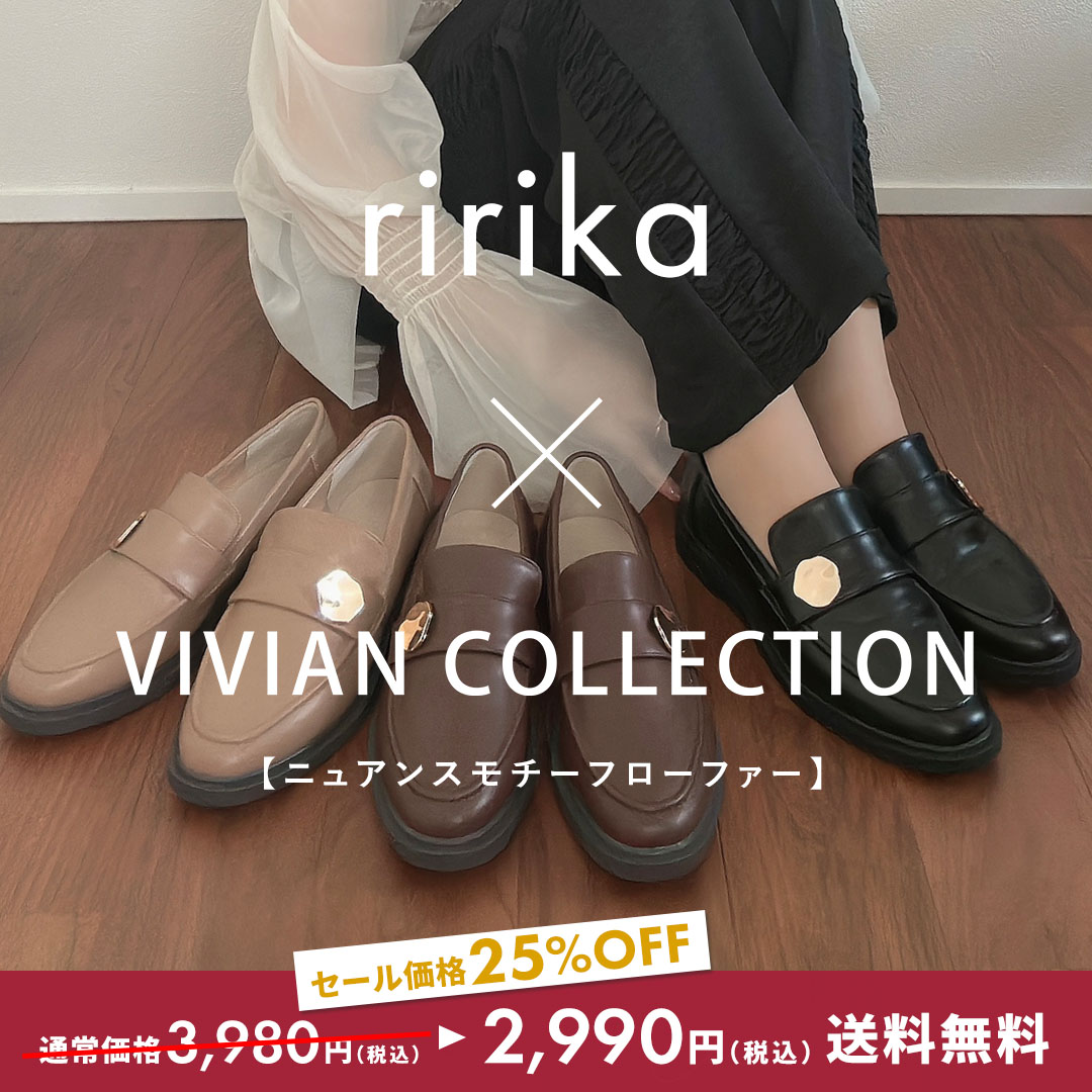 靴（レディースシューズ）の通販 ｜VIVIAN COLLECTION(ヴィヴィアン