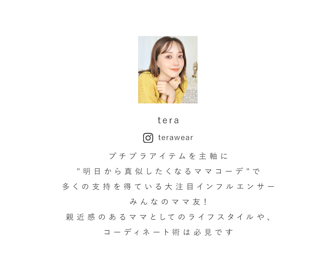 tera,コラボ,ポインテッドトゥバイカラー感激パンプス