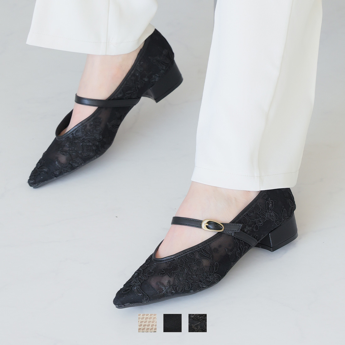 シアーメリージェーンパンプス