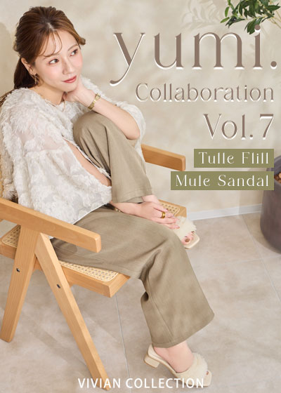 v33103sm_yumi_400560.jpg