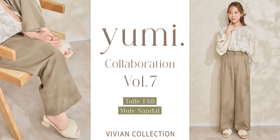 ★美品★HP Net Book★「Vivienne Tam」コラボ限定モデル★ ヴィヴィアン・タムがデザインするHPミニノートPC、ニューモデル発表
