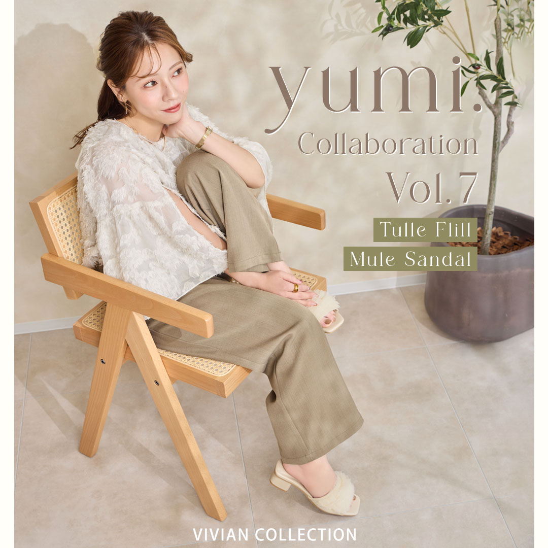 靴(レディースシューズ)の通販 |VIVIAN COLLECTION 靴(レディースシューズ)の通販 |VIVIAN COLLECTION