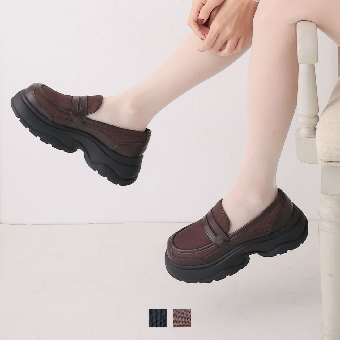 厚底メッシュスニーカーローファー