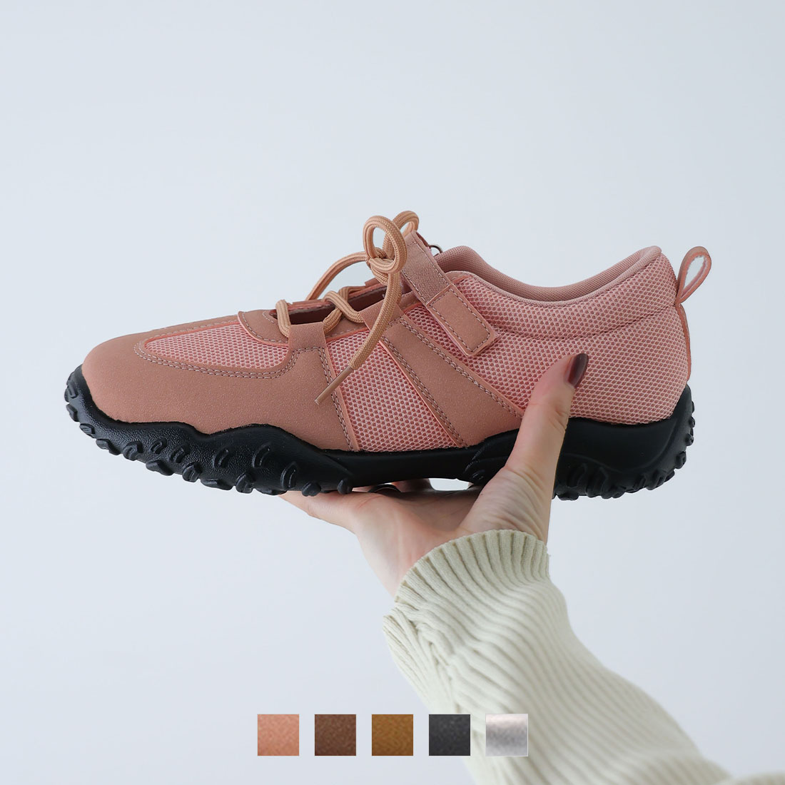 柔らかソールレースアップベルトスニーカー