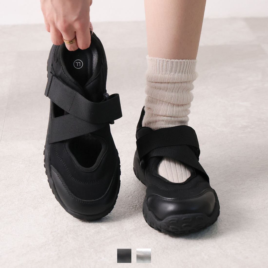 柔らかソールベルトスニーカー