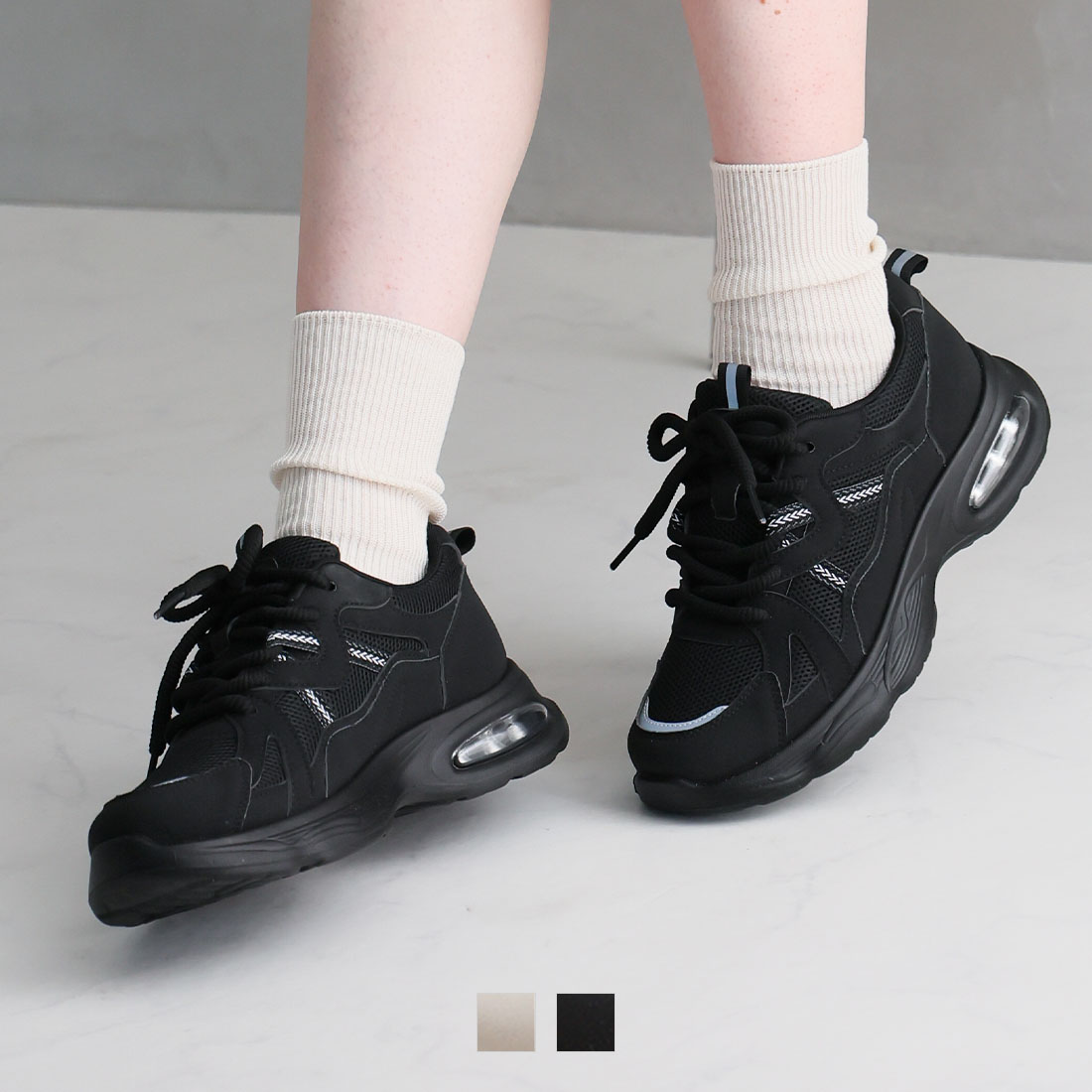 香るエアー底レースアップスニーカー