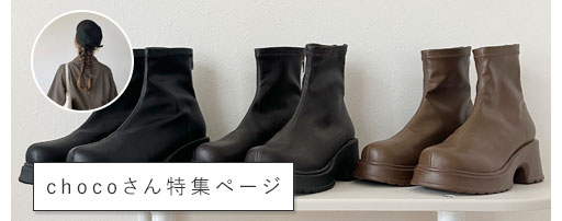 coupon,クーポン