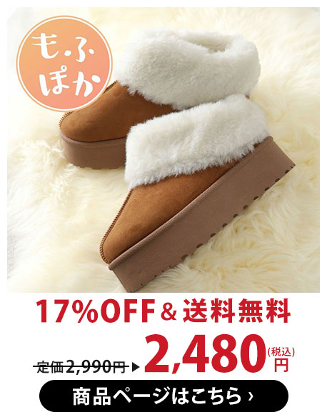 vivian様 リクエスト 3点 まとめ商品 公式オンラインストア本気のセール！ | ヴィヴィアンコレクション