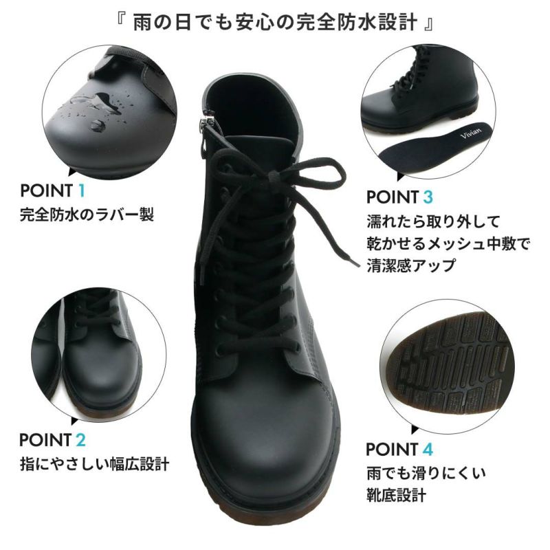 完全防水レースアップショートブーツ ｜靴・レディースシューズの通販