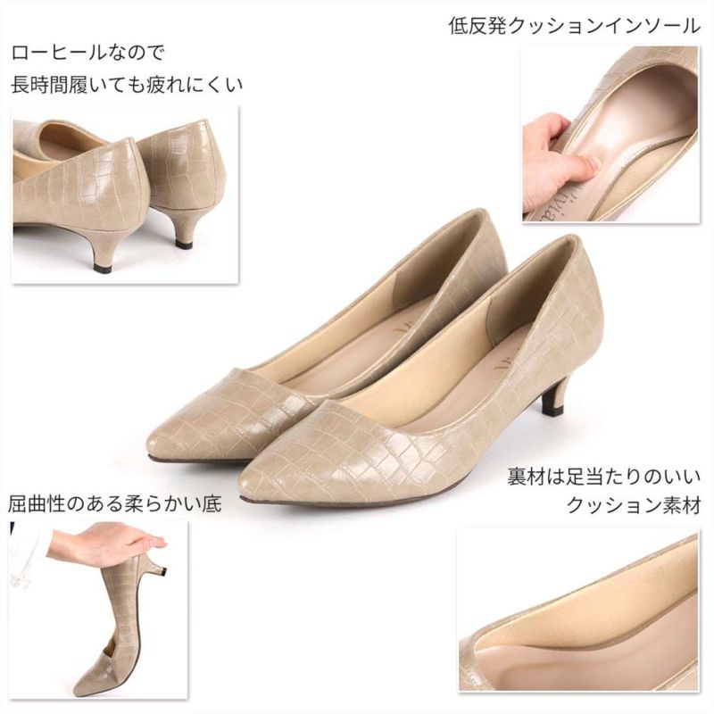 VIVIA ブラウン ポインテッドトゥ パンプス 39 VIVIA ブラウン ポインテッドトゥ パンプス 39