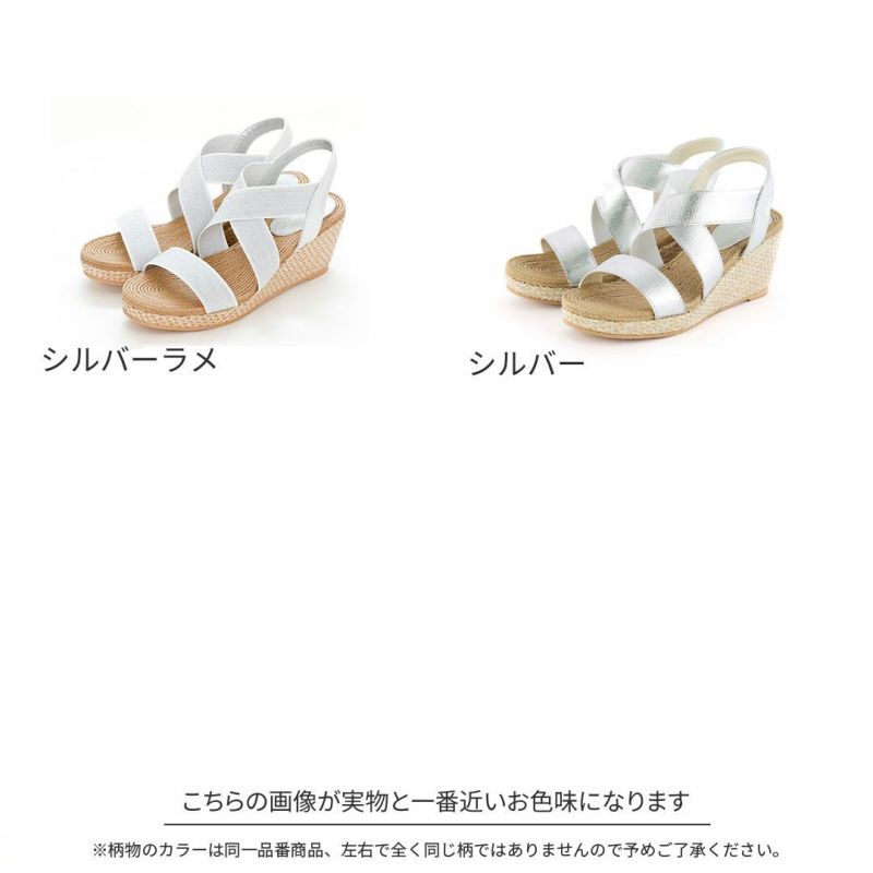 【美品】 ヴァイヴィア VIVAIA ウェッジソールサンダル ベージュ 38 ウェッジヒール ・サンダル – VIVAIA JAPAN
