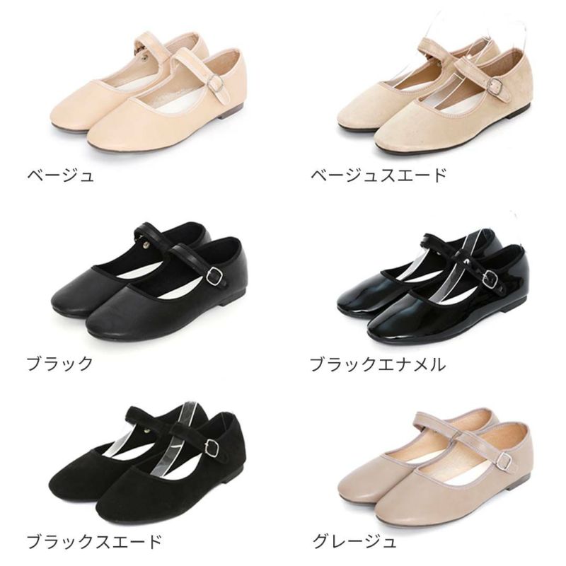 公式ストア/ZOZO限定ラウンドトゥストラップフラットシューズ