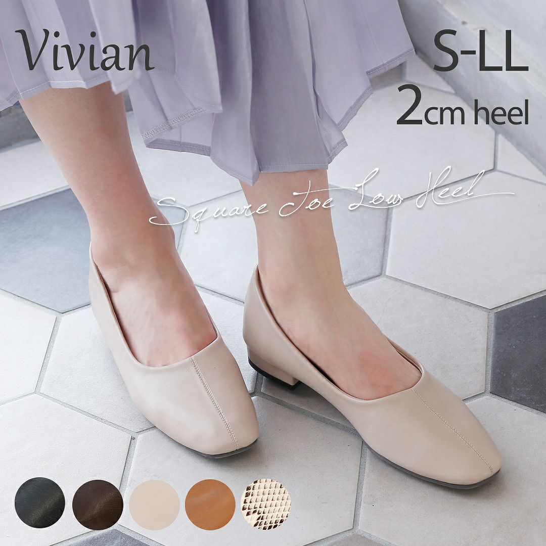 スクエアトゥローヒールシューティー ヴィヴィアンコレクション