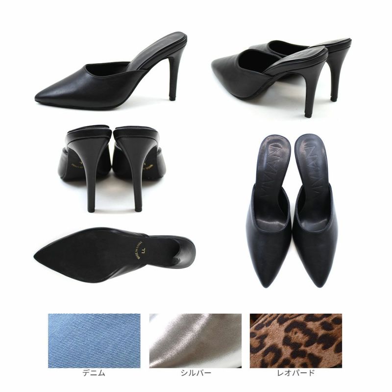 【BOTTEGA VENETA】新作 ミュール ピンヒール ポインテッドトゥ 000000067322_hGm6yrt.jpg