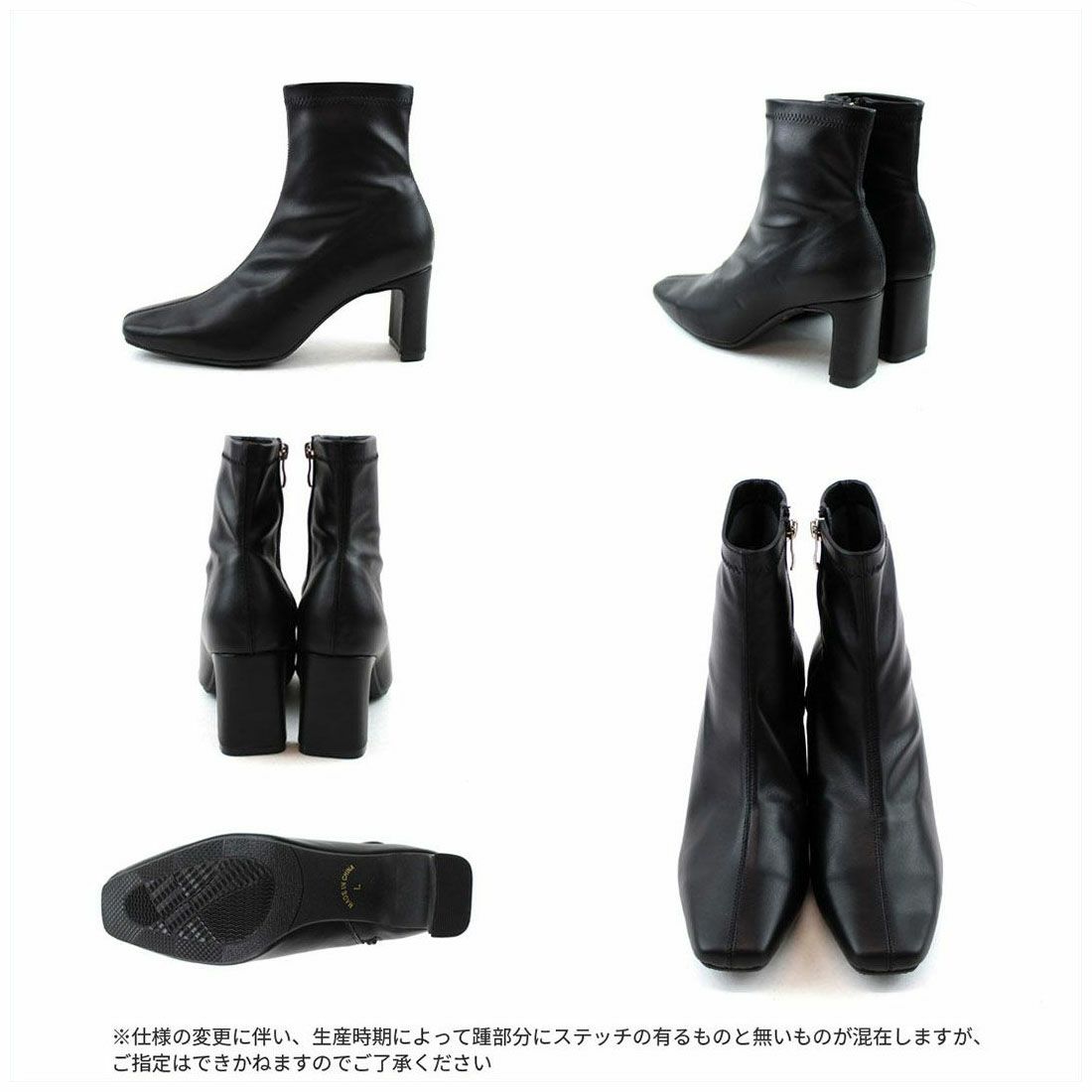 未使用✨インディヴィINDIVI本革レザー スクエアショートブーツ 黒 25cm 未使用✨インディヴィINDIVI本革レザー スクエアショートブーツ 黒 25cm