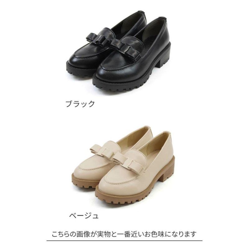 新品未使用】 Bibiy. MILA ローファー Bibiy Bibiy. MILA ローファー