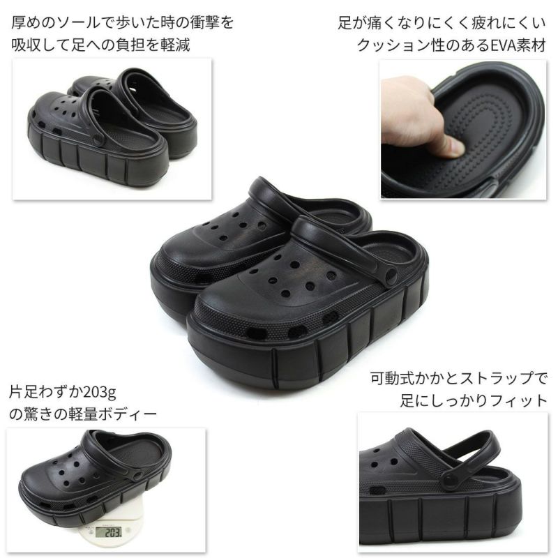 【脱ぎ履きしやすい♪】ルイヴィトン クロッグ サンダル 厚底 2WAY厚底リカバリークロッグサンダル ｜靴・レディースシューズ