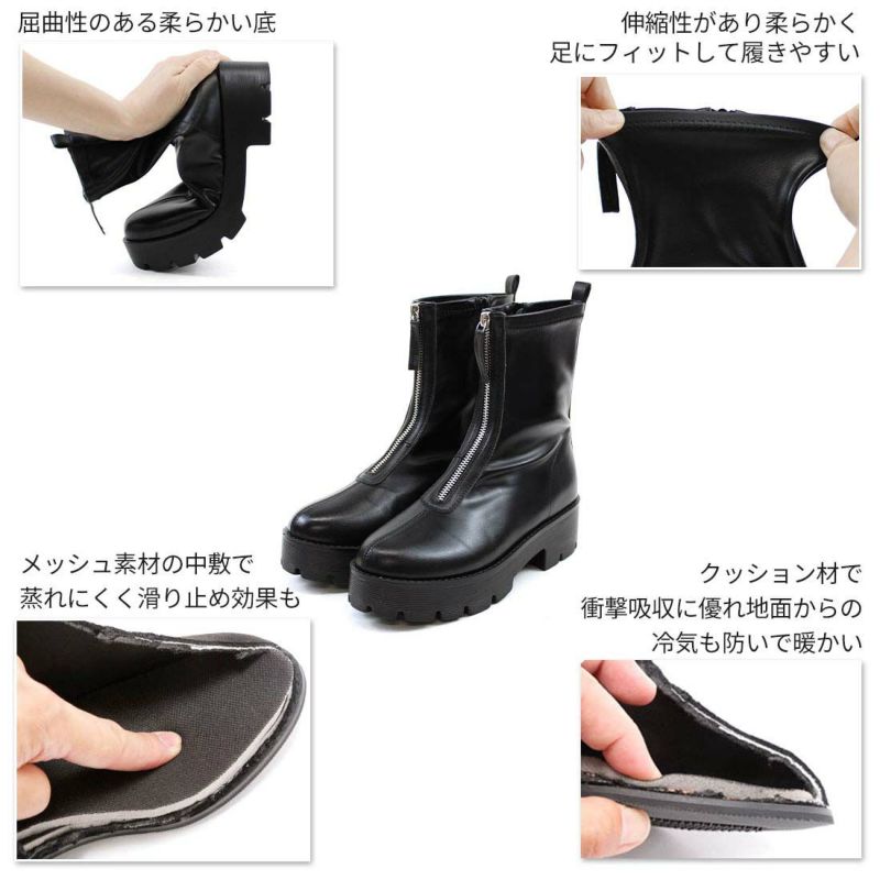 SHOES - theVirgins