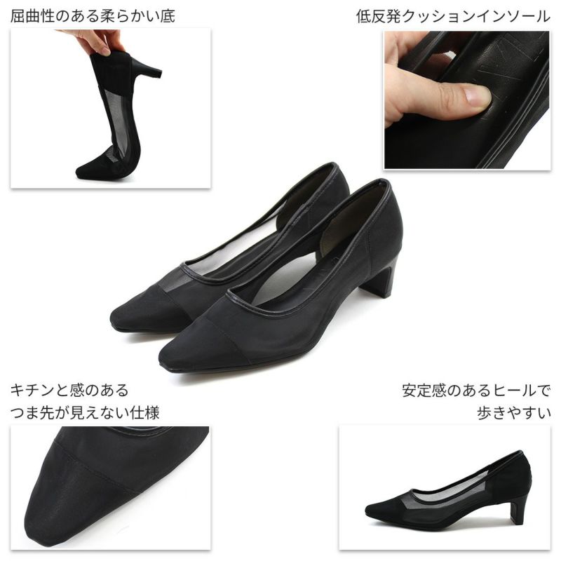 VIVAIA スクエアトゥ ストラップパンプス 靴
