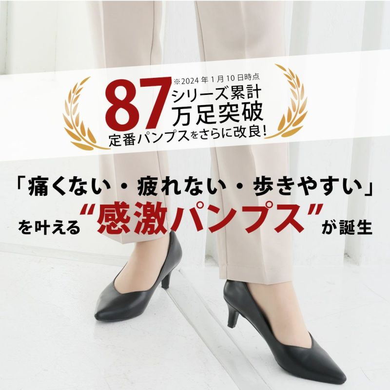 Vivienne Tam アイボリー ハイヒール VIVIENNE TAM（ハイヒール/パンプス）のフリマアイテム一覧
