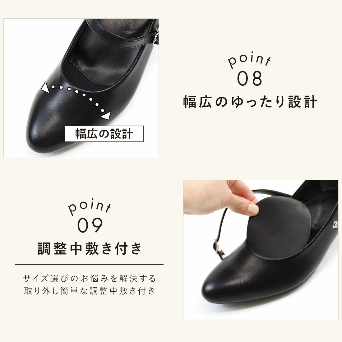 履き心地やみつき感激】アーモンドトゥストラップ5cmヒール感激