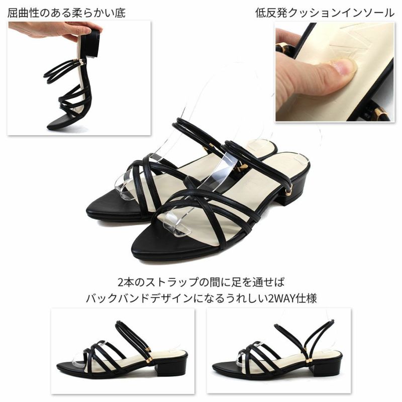 3色 ツイスト サンダル 靴 バックストラップ ポインテッドトゥ AmiAmi サンダル Tストラップ ポインテッドトゥサンダル