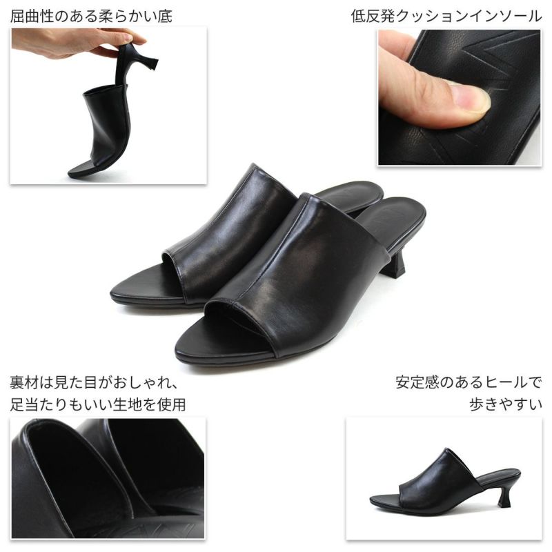 楽天市場】ミュール 歩きやすい 履きやすい 2WAY ポインテッド