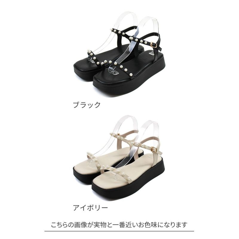 厚底パールアンクルストラップサンダル ｜靴・レディース