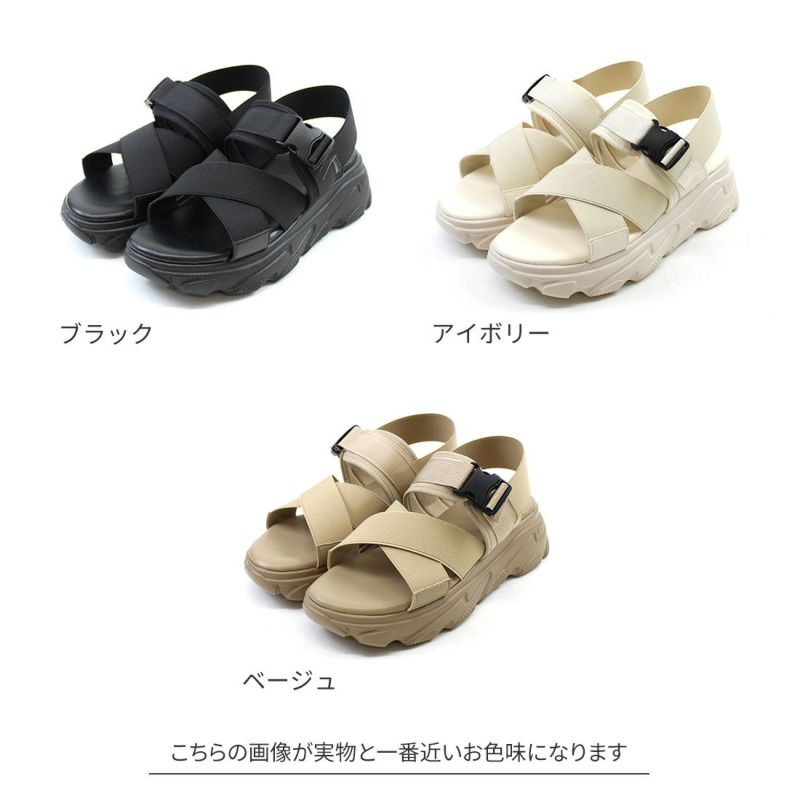 fitfi ベージュ クロスバンド サンダル HI-TEC（ハイテック）の「【HI-TEC×TYPY】クロスバンドサンダル