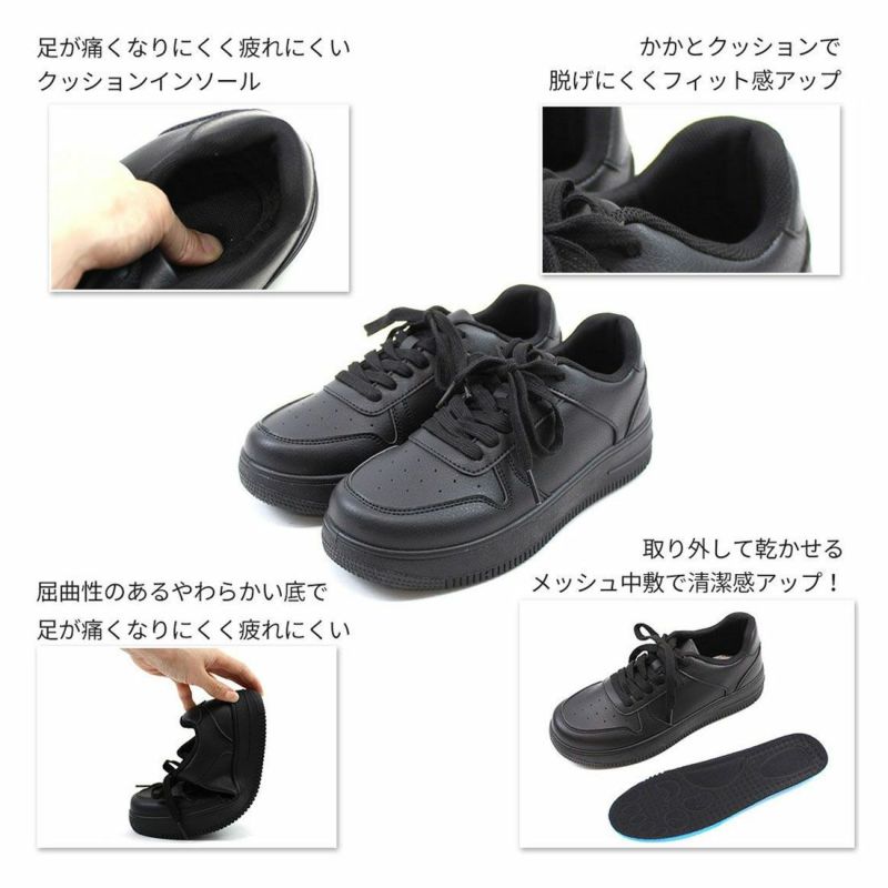 テックバック、シューズセット hatoya-parts_cr4538792239774