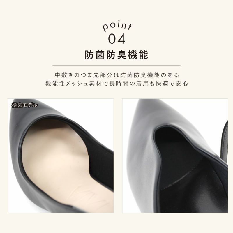 ポインテッドトゥスリットストラップ5cmプレートヒール感激