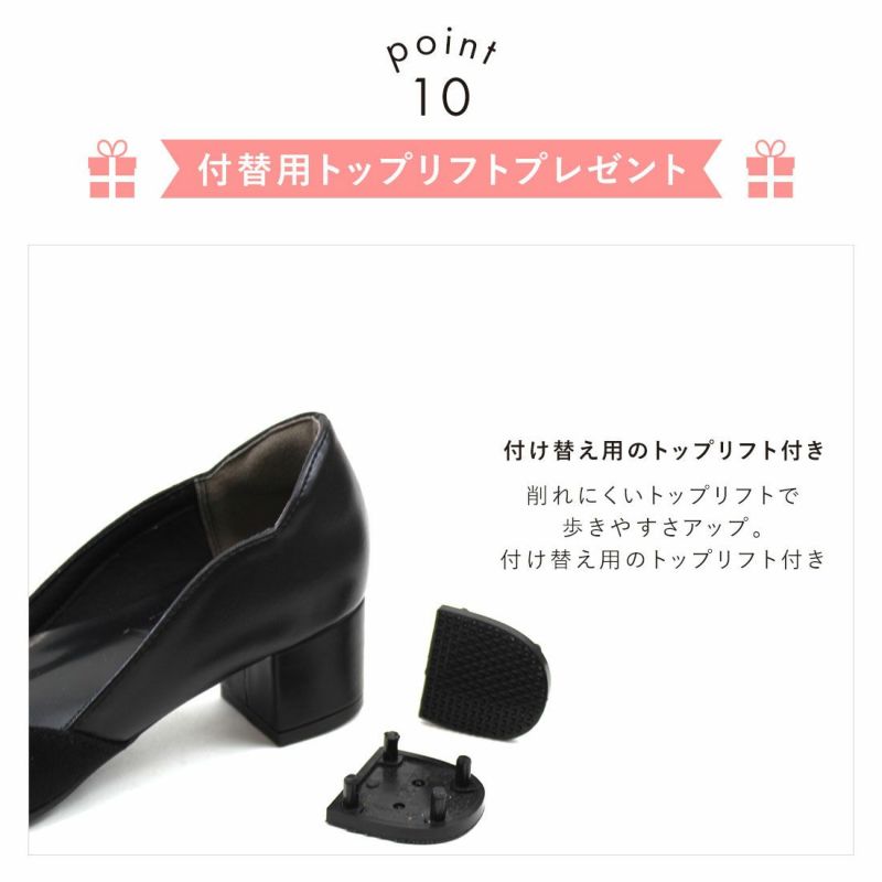 EIZO フラワーパターン ポインテッドトゥヒール