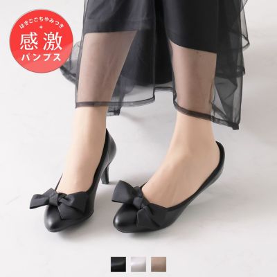 Jean Paul Gaultier タグ付 レザーレースアップパンプス ビジューパール飾りグリッターレースパンプス ｜靴・レディース