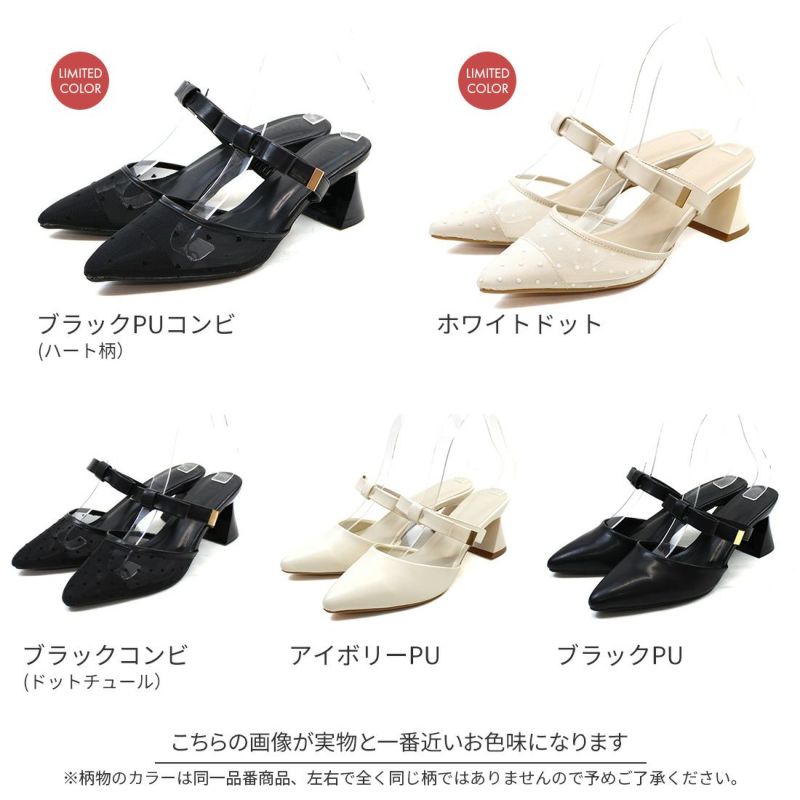 miumiu 36 パンプス ポインテッドゥリボンストラップ miumiu 36 パンプス ポインテッドゥリボンストラップ - メルカリ