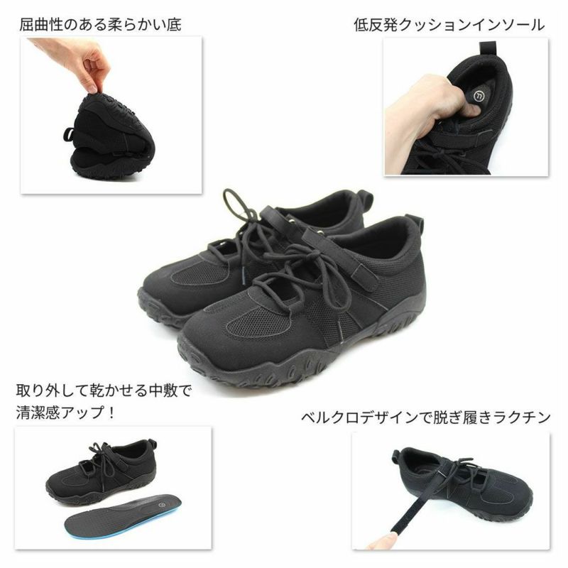 帯ベルト（リバーシブル）No.1284 黒猫×濃紺レース（土台はデニム） デニムサッシュベルト/せとうちブルー 【結婚式 ドレス小物