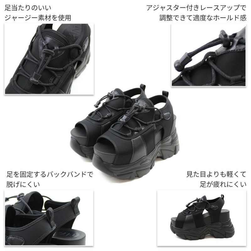 公式ストア/ZOZO限定】厚底レースアップダッドスポーツサンダル