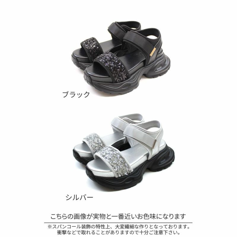 グリッター厚底ベルクロサンダル （ホワイト）新品 楽天市場】【20%OFF！】【 神戸 ビューフォート 公式