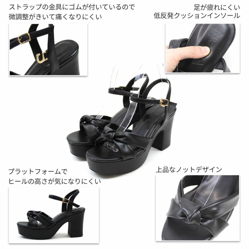 【Call It Spring】ノット結び☆プラットフォーム・厚底サンダル 公式ストア/ZOZO限定】厚底プラットフォームノットデザイン
