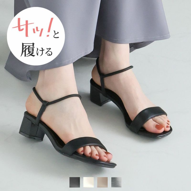 VIVAN さん用　右 楽天市場】新色発売【1点10%/2点15%/3点20％OFFクーポン】25年秋