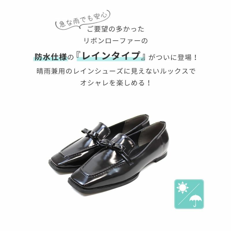 ALKA ローファー リボン付き（ネイビー） ALKA ローファー リボン付き（ネイビー） - メルカリ